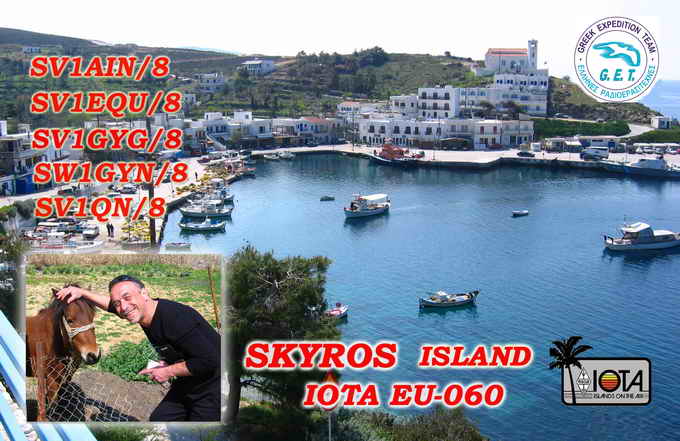gal/QSLCards/skyros1 open front copy.jpg